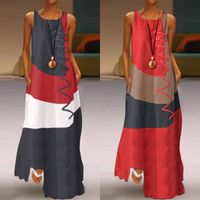 A-line Skirt Sweet Commute Solid Color Maxi Long Dress main image 1