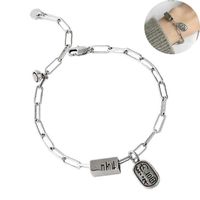 Fashion Retro Simple Metal Chain Pendant Personality Bracelet Nihaojewelry Wholesale sku image 1