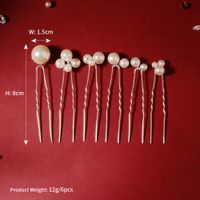 Fashion New  Irregular Pearl Hairpin Set   Korean Sweet Simple Hair  Clip Wholesale main image 6