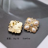 Fashion Cold Style  Metal Ring Large Earrings White Pearl Earrings Fashion Temperament Wild Earrings Nihaojewelry Wholesale main image 3