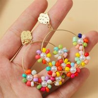 Korean Flowers Handmade Beads Earrings Female  Geometric Woven Acrylic Earrings Jewelry Nihaojewelry Wholesale main image 3