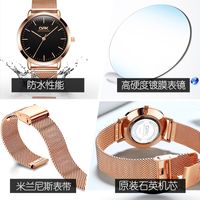 Wholesale Ultra-thin Simple Waterproof Quartz Watch Couple Watch Fashion Personality Trend Watch main image 5
