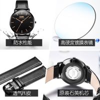 Fashion Men's Watches Wholesale Non-mechanical Watch Couple Watch Suit Men And Women Quartz Watch Male Watch main image 5