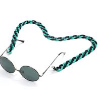 Fashion  Mixed Color Acrylic Leopard Tortoiseshell Amber Bicolor Concave Shape Glasses Chain Glasses Wholesale sku image 1