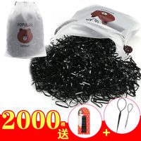 Children's Headdress Rubber Band Hair Band Disposable Black Rubber Band Thickened Cheap Scrunchies Wholesale sku image 1