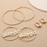 Jewelry Personality Retro English Alphabet Micro-inlay Earrings Simple Thread Ring Exaggerated Earrings Set main image 1