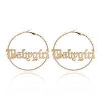 Jewelry Personality Retro English Alphabet Micro-inlay Earrings Simple Thread Ring Exaggerated Earrings Set main image 6