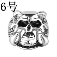Fashion Rings Nihaojewelry Retro Skull Alloy Tail Ring Nihaojewerly Wholesale sku image 1