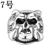 Fashion Rings Nihaojewelry Retro Skull Alloy Tail Ring Nihaojewerly Wholesale sku image 2