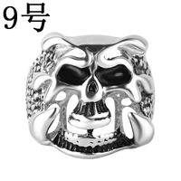 Fashion Rings Nihaojewelry Retro Skull Alloy Tail Ring Nihaojewerly Wholesale sku image 4