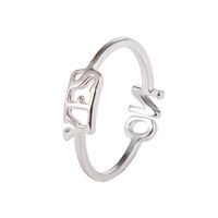 New Ring Fashion Personality Yes And No English Letter Ring Open Ring Wholesale sku image 2