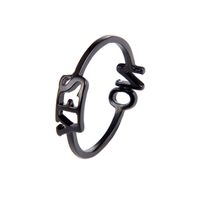 New Ring Fashion Personality Yes And No English Letter Ring Open Ring Wholesale sku image 3