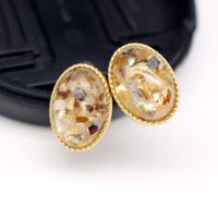 Korean Earrings  Oval Shell Earrings Small Gold Foil Earrings Colorful Resin Stud Earrings Yiwu Nihaojewelry main image 3