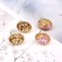 Korean Earrings  Oval Shell Earrings Small Gold Foil Earrings Colorful Resin Stud Earrings Yiwu Nihaojewelry main image 6