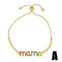 Bracelet Alphabet Maman Bracelet Vent Amour Coeur Bracelet En Cristal Gros Nihaojewelry sku image 1