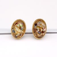 Korean Earrings  Oval Shell Earrings Small Gold Foil Earrings Colorful Resin Stud Earrings Yiwu Nihaojewelry sku image 1