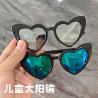 Children's Love Sunglasses New Kids Fashion Peach Heart Comfortable Sunglasses Tide Wild Baby Sunglasses Wholesale Nihaojewelry main image 2