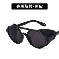 Double Beam Steampunk Sunglasses New Fashion Retro Frog Retro Personality Windproof Sunglasses sku image 1