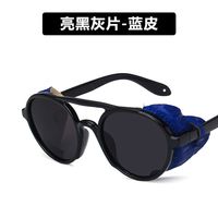 Double Beam Steampunk Sunglasses New Fashion Retro Frog Retro Personality Windproof Sunglasses sku image 2