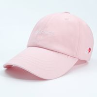 Spring And Summer New Hat Side Embroidery Love Letter Cap Outdoor Leisure Shade Personality Baseball Cap  Wholesale Nihaojewelry sku image 2