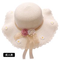 New Parent-child Straw Hat Shoulder Bag Children Adult Cute Hat Bag Summer Travel Collocation  Wholesale Nihaojewelry sku image 7