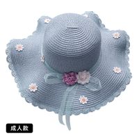 New Parent-child Straw Hat Shoulder Bag Children Adult Cute Hat Bag Summer Travel Collocation  Wholesale Nihaojewelry sku image 9