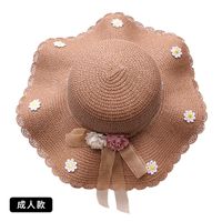 New Parent-child Straw Hat Shoulder Bag Children Adult Cute Hat Bag Summer Travel Collocation  Wholesale Nihaojewelry sku image 10