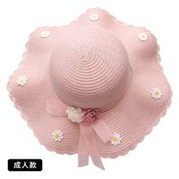 New Parent-child Straw Hat Shoulder Bag Children Adult Cute Hat Bag Summer Travel Collocation  Wholesale Nihaojewelry sku image 11