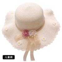 New Parent-child Straw Hat Shoulder Bag Children Adult Cute Hat Bag Summer Travel Collocation  Wholesale Nihaojewelry sku image 2