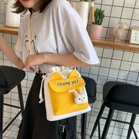 Korean New  Creative Cute Cartoon Funny  Drawstring Bucket Small Shoulder Bag Girl Cute Color Small Bag Wholesale main image 3