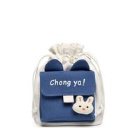 Korean New  Creative Cute Cartoon Funny  Drawstring Bucket Small Shoulder Bag Girl Cute Color Small Bag Wholesale main image 6