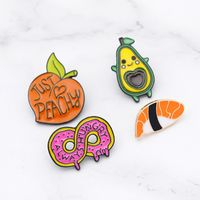 New Brooch Creative Cute Donut Cartoon Yellow Peach Avocado Sushi Cowboy Badge Wholesale Nihaojewelry main image 4