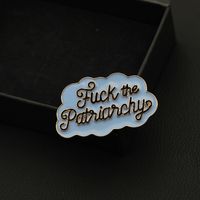 New Style Brooch Creative Badge Sovereign Cloud Lettering Enamel Badge Fuck The Patiianchy Wholesale Nihaojewelry main image 4