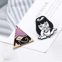 Fashion Personality New Chest Lonely Girl Brooch Egyptian Eye Wild Alloy Drop Oil Denim Shirt Badge Wholesale Nihaojewelry main image 3