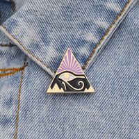 Fashion Personality New Chest Lonely Girl Brooch Egyptian Eye Wild Alloy Drop Oil Denim Shirt Badge Wholesale Nihaojewelry main image 4