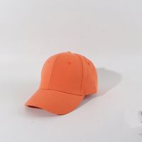 New Hat Solid Color Light Board Korean Wild Baseball Cap Men And Women Baby Outdoor Sun Hat sku image 2