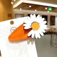 Korean Big Daisy Side Girl Side Clip Simple Flower Bb Clip Hair Clip Temperament Hairpin Headdress Wholesale Nihaojewelry main image 6