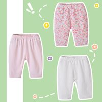 Summer Pants Baby New Baby Girl Baby Suit Fresh Small Floral Casual Comfortable Pants Wholesale Nihaojewelry main image 1