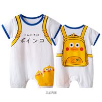Summer New 0-3 Year Old Male And Female Baby Printed Rib Short Sleeves Even Out Of The Body Climbing Clothes Wholesale Nihaojewelry sku image 10