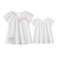 Qile Rabbit Sommer Baby Kleidung Mädchen Kurz Ärmel Ige Koreanische Version Lose Top Damen Stil Besticktes Baby T-shirt sku image 1