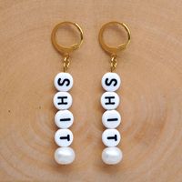 Summer Simple Letters Fuck Natural Freshwater Baroque Pearl Ethnic Style Earrings Wholesale Nihaojewelry main image 4