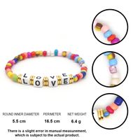 Original Boho Ethnic Wind Quartet Love Alphabet Rainbow Glass Beads Bracelet Wholesale Nihaojewelry main image 4