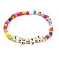 Original Boho Ethnic Wind Quartet Love Alphabet Rainbow Glass Beads Bracelet Wholesale Nihaojewelry main image 3
