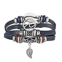 New Wave Shell Love Pendant Multi-layer Artificial Leather Bracelet Creative Retro Bracelet Wholesale Nihaojewelry main image 1