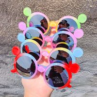 Children's Sunglasses Anti-ultraviolet Personality Glasses Polarized Sunglasses Baby Cartoon Toy Visor Mirror Wholesale Nihaojewelry main image 5