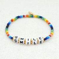 Original Boho Ethnic Wind Quartet Love Alphabet Rainbow Glass Beads Bracelet Wholesale Nihaojewelry sku image 1