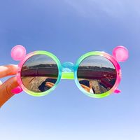 Children's Sunglasses Anti-ultraviolet Personality Glasses Polarized Sunglasses Baby Cartoon Toy Visor Mirror Wholesale Nihaojewelry sku image 5