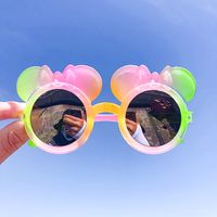 Children's Sunglasses Anti-ultraviolet Personality Glasses Polarized Sunglasses Baby Cartoon Toy Visor Mirror Wholesale Nihaojewelry sku image 7