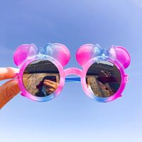 Children's Sunglasses Anti-ultraviolet Personality Glasses Polarized Sunglasses Baby Cartoon Toy Visor Mirror Wholesale Nihaojewelry sku image 9
