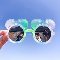 Children's Sunglasses Anti-ultraviolet Personality Glasses Polarized Sunglasses Baby Cartoon Toy Visor Mirror Wholesale Nihaojewelry sku image 10